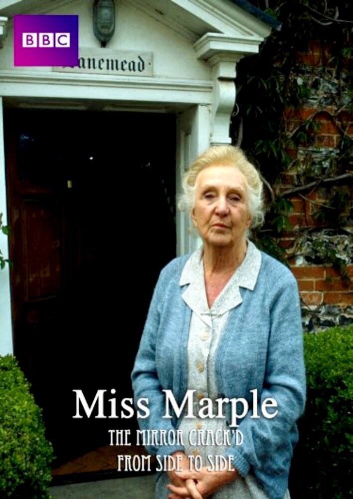 Miss Marple: The Mirror Crack'd from Side to Side