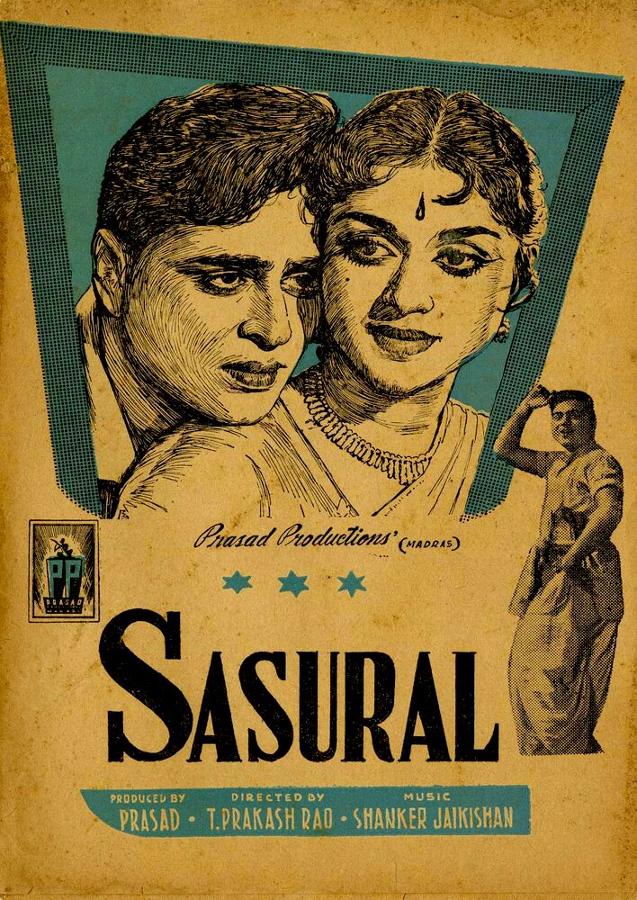 Sasural