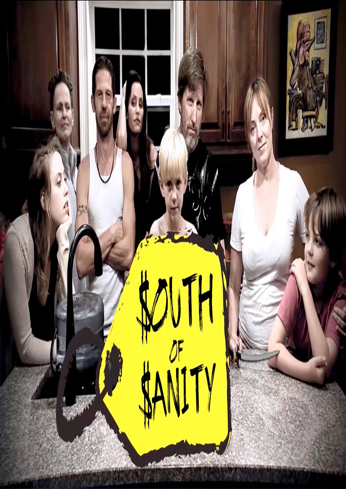 South of Sanity