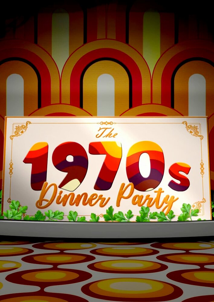 The 1970s Dinner Party