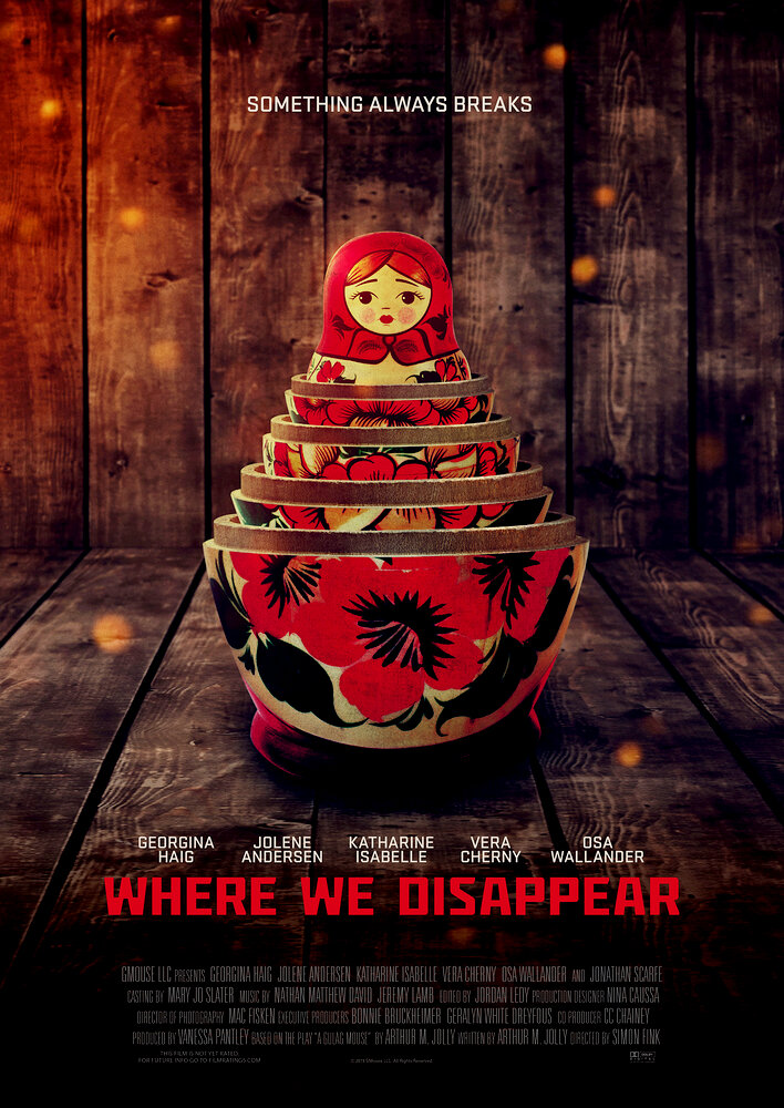 Where We Disappear