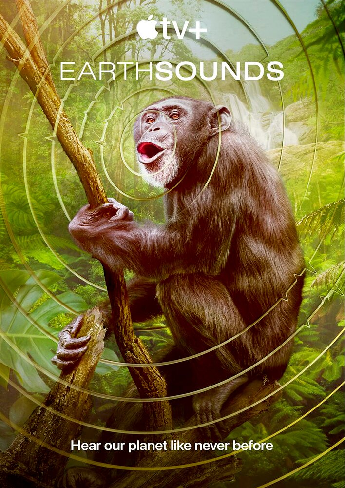 Earthsounds