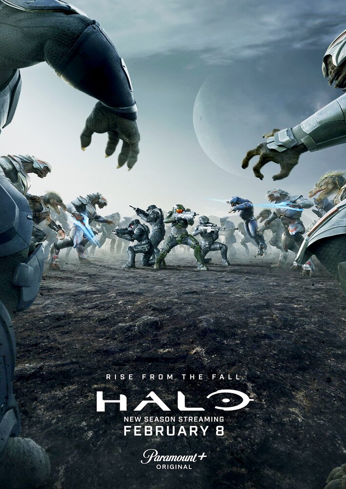 Halo