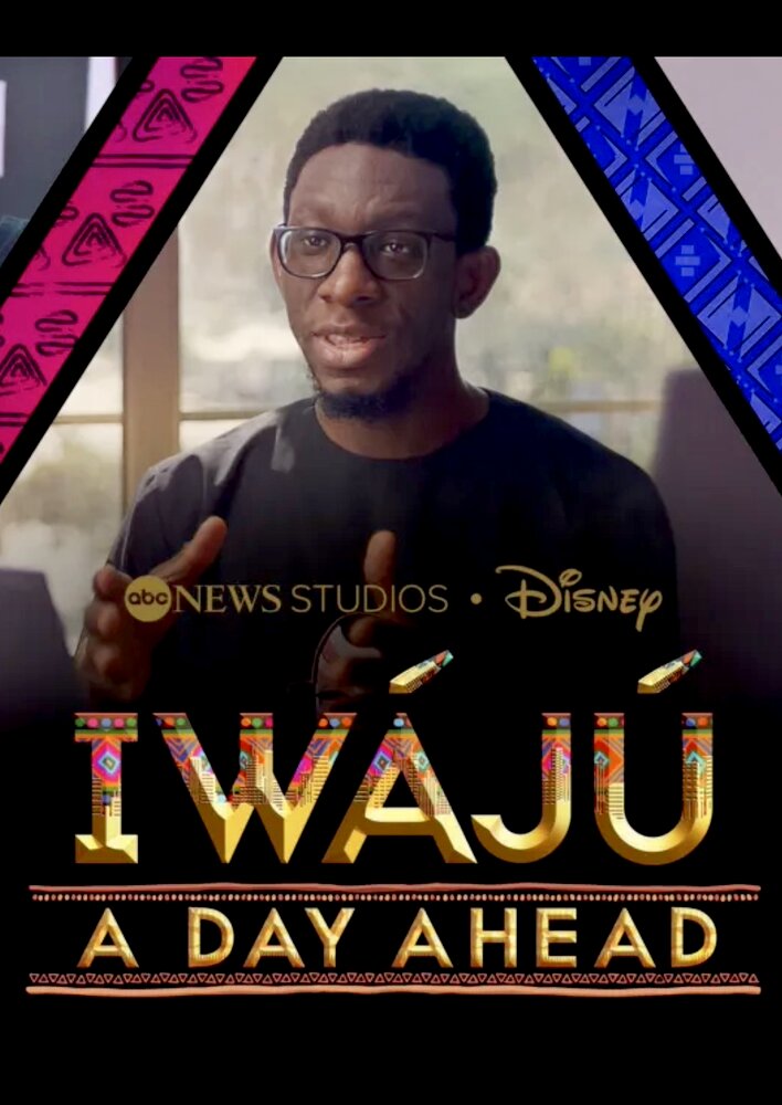 Iwájú: A Day Ahead