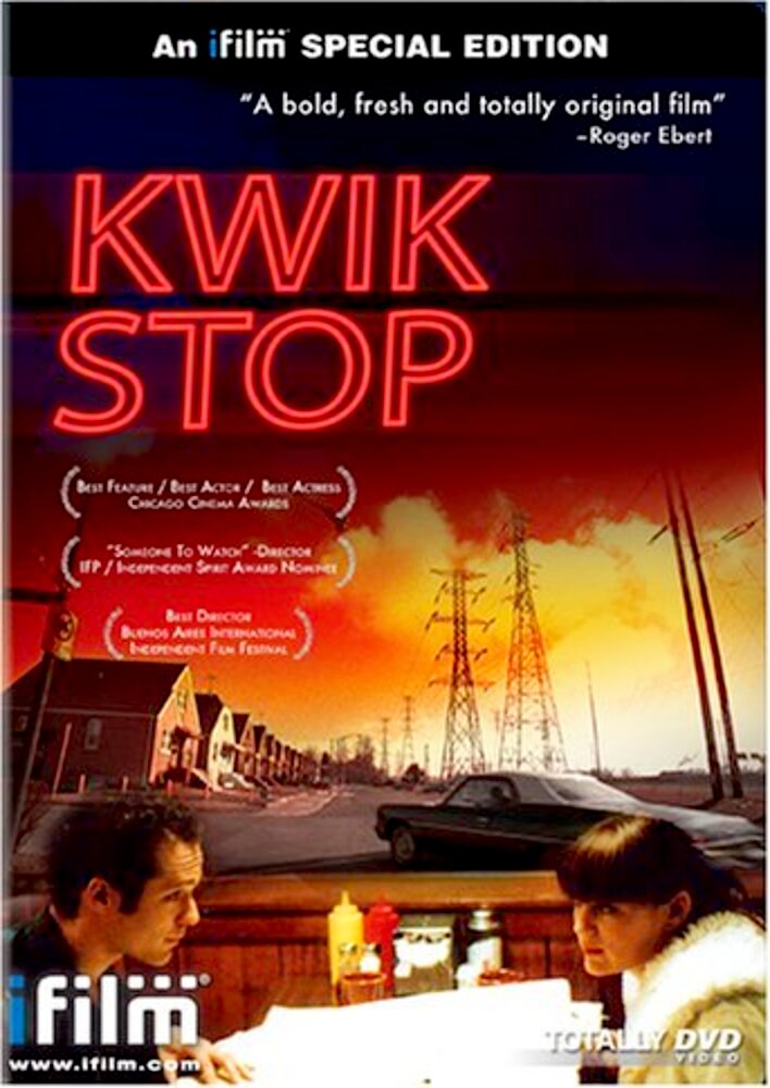 Kwik Stop