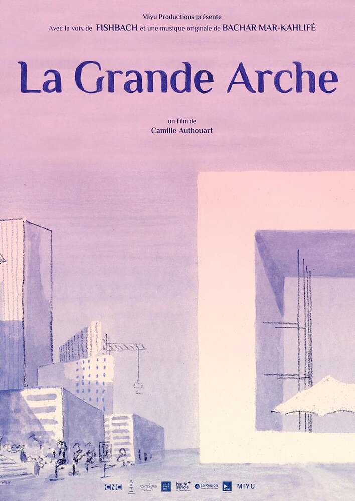 La Grande Arche