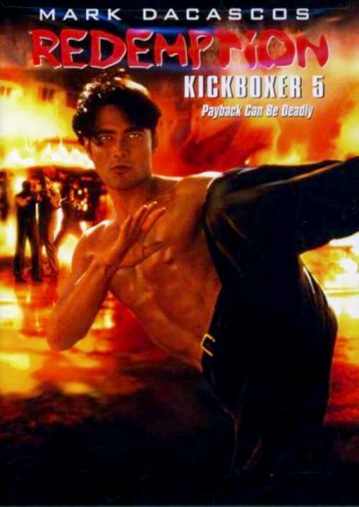 The Redemption: Kickboxer 5