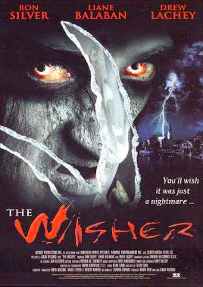 The Wisher