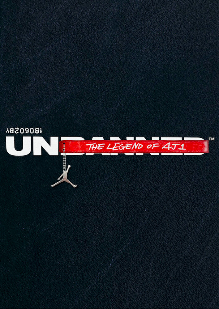 Unbanned: The Legend of AJ1