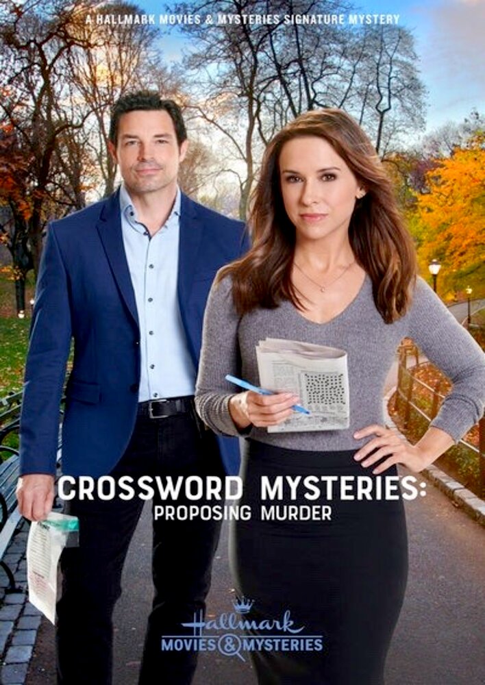 Crossword Mysteries: Proposing Murder