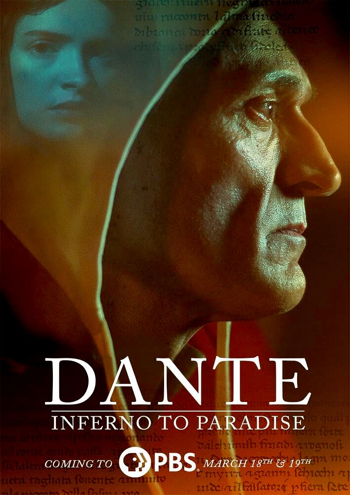 Dante