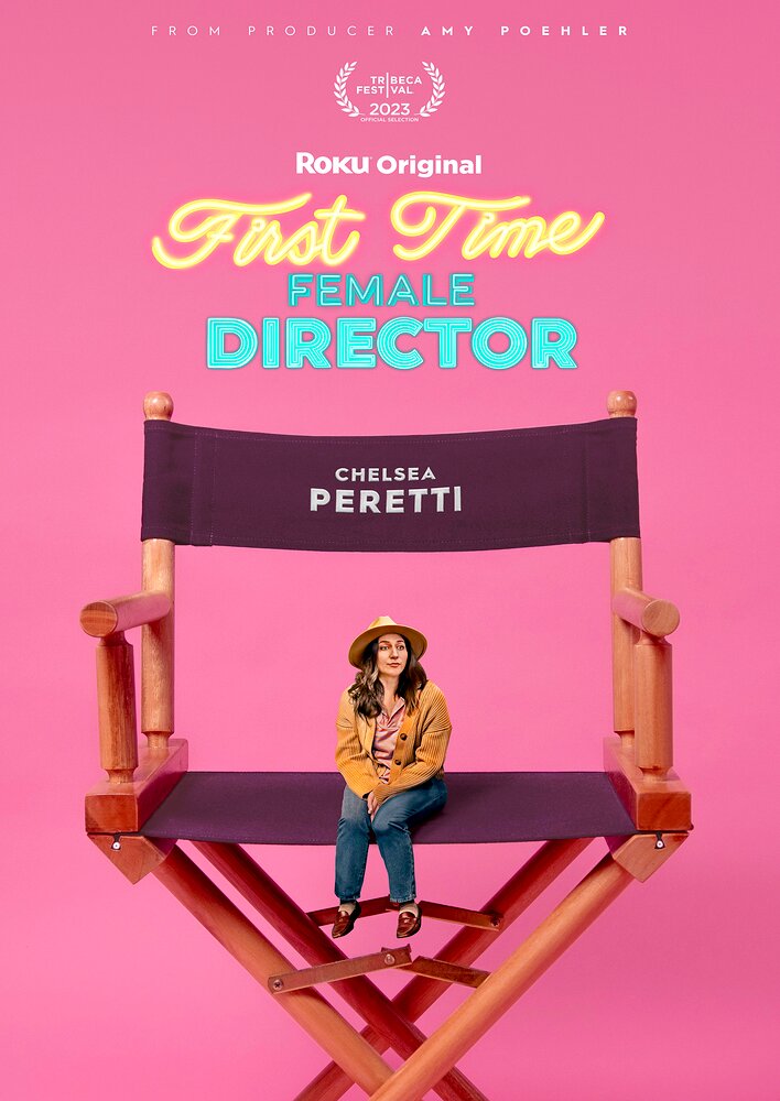 First Time Female Director