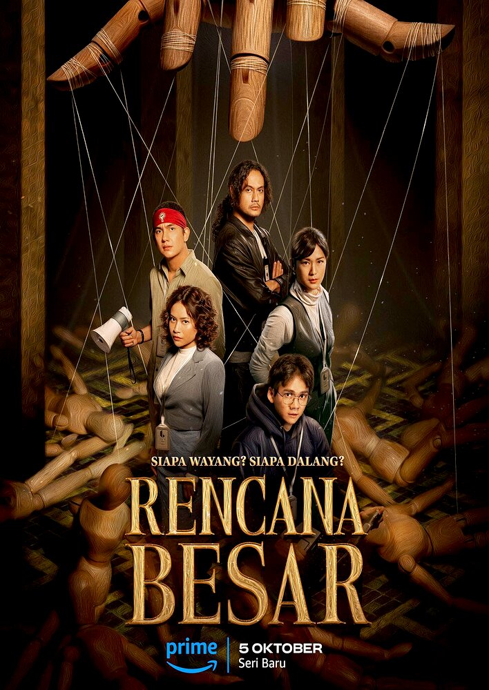 Rencana Besar