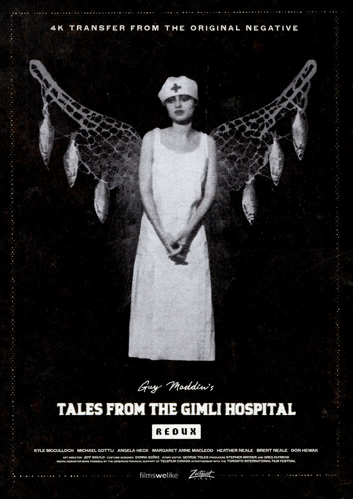 Tales from the Gimli Hospital