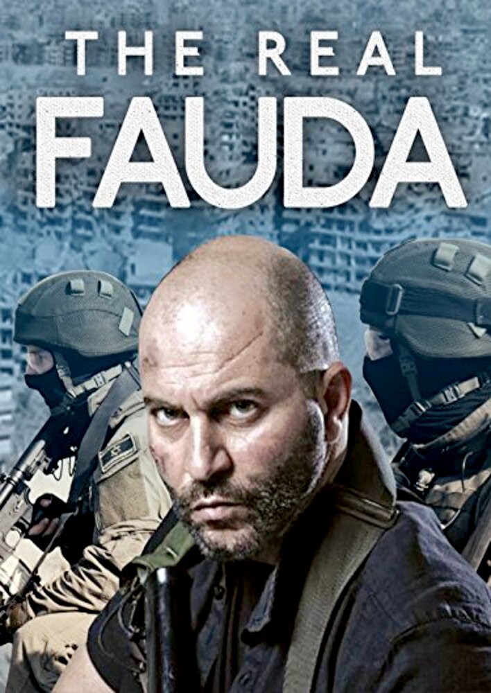 The Real Fauda