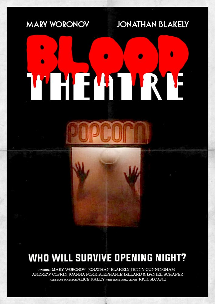 Blood Theatre