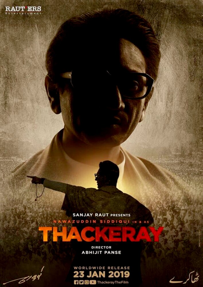 Thackeray