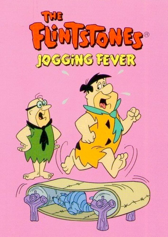 The Flintstones: Jogging Fever