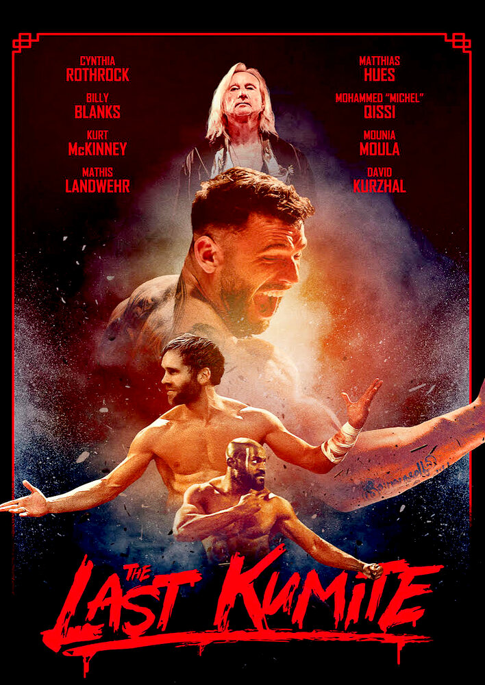 The Last Kumite