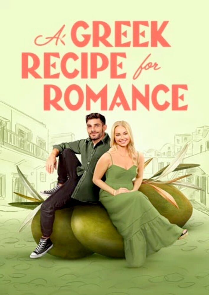 A Greek Recipe for Romance