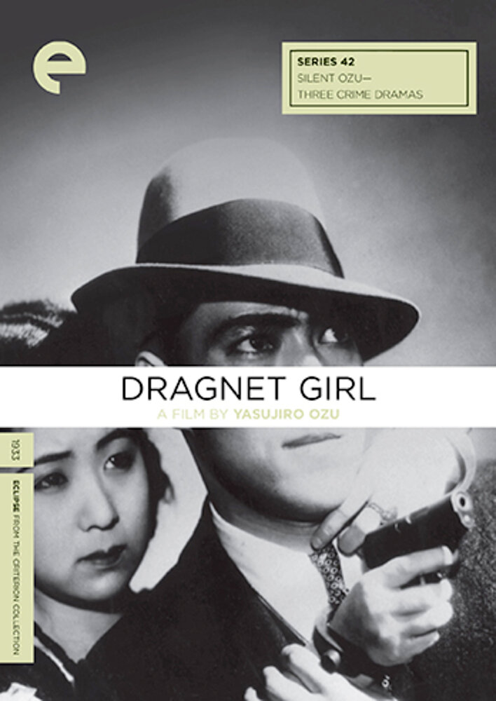 Dragnet Girl