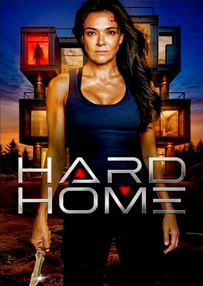 Hard Home