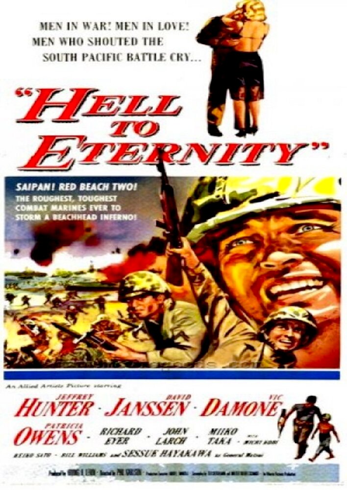 Hell to Eternity