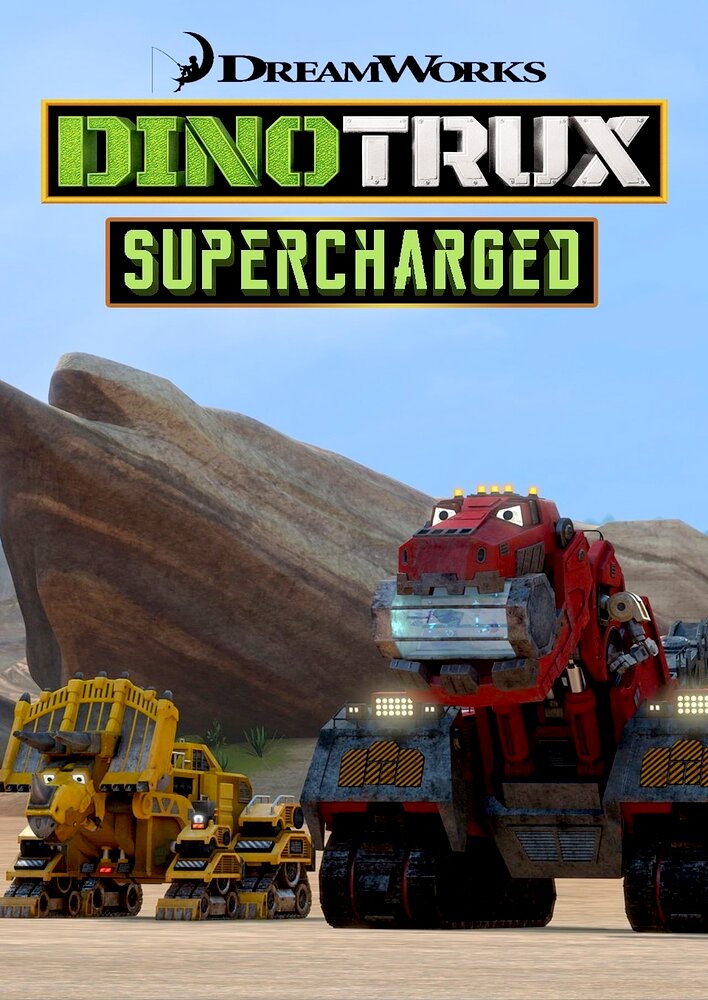 Dinotrux Supercharged