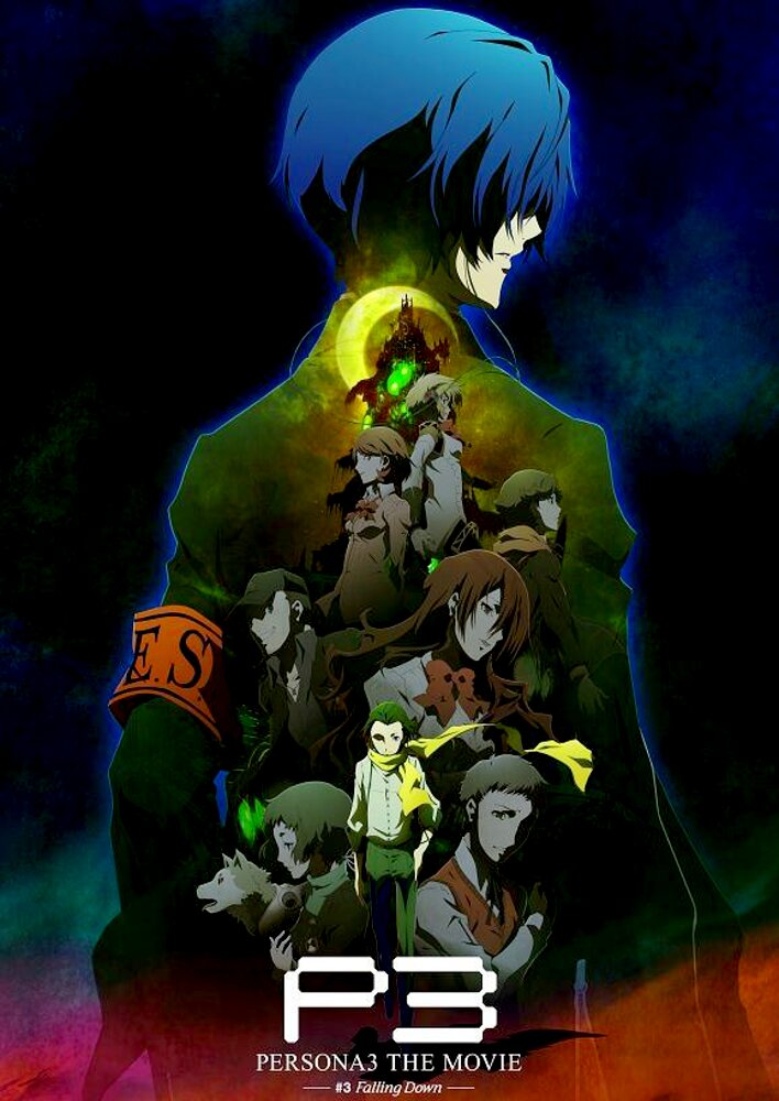 PERSONA3 the Movie #3 Falling Down