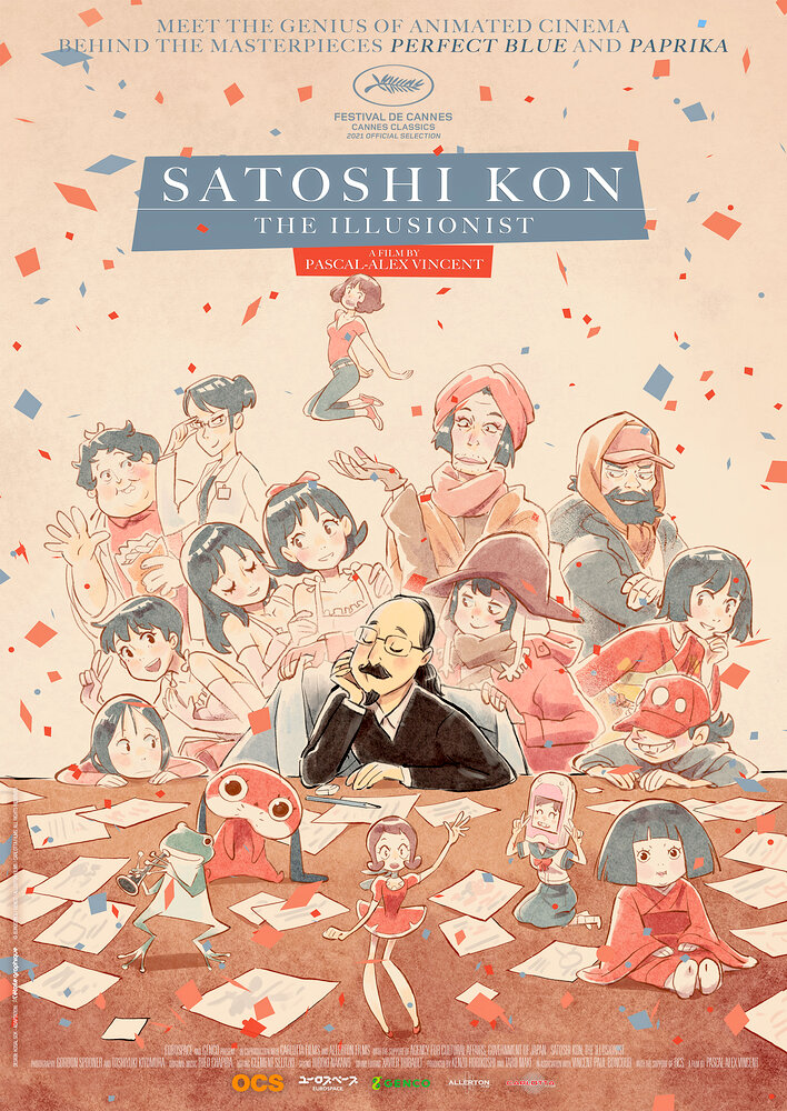 Satoshi Kon: The Illusionist