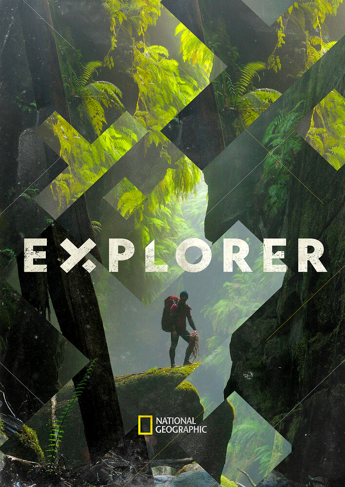 Explorer