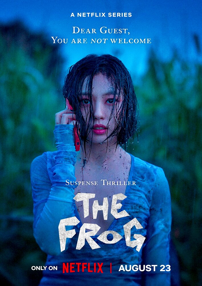 The Frog