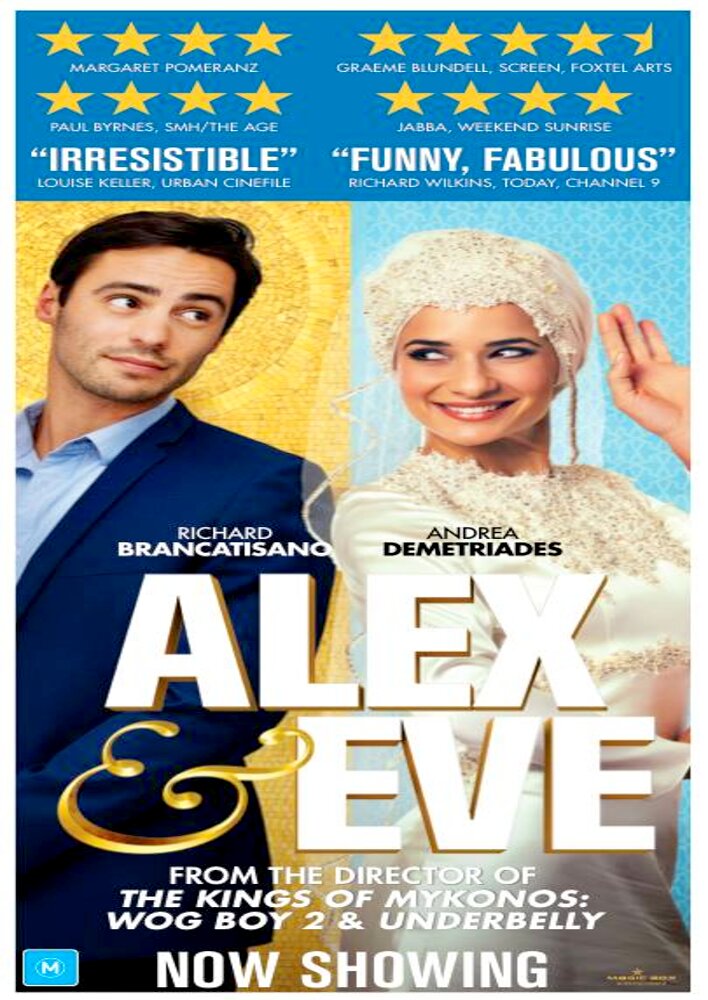 Alex & Eve