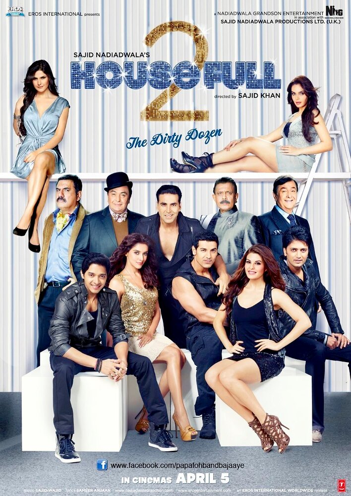 Housefull 2