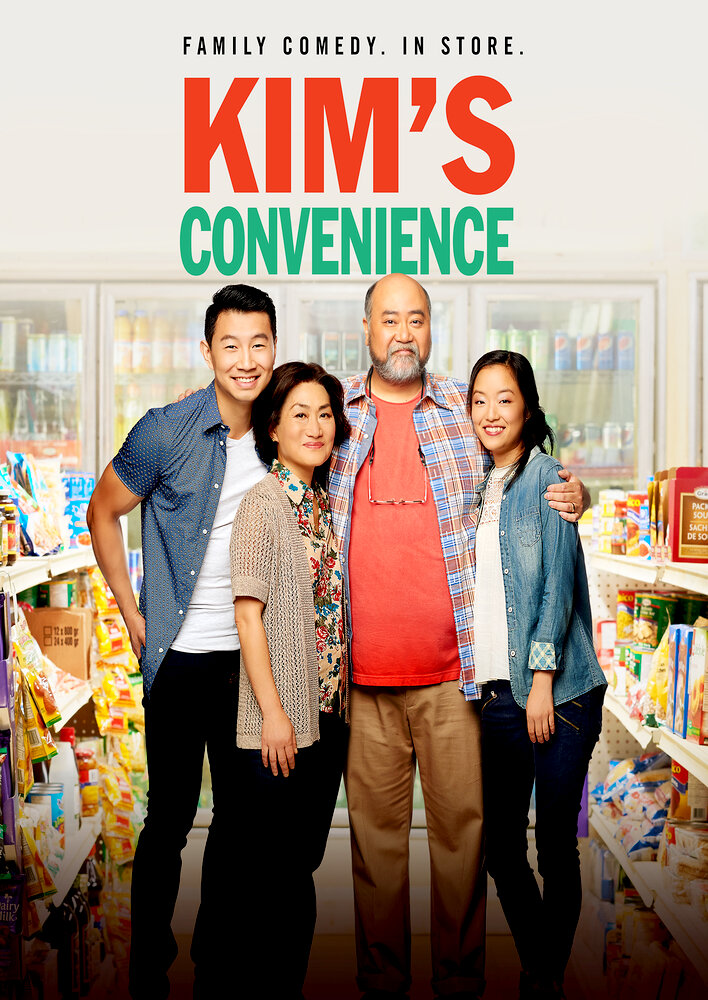 Kim's Convenience