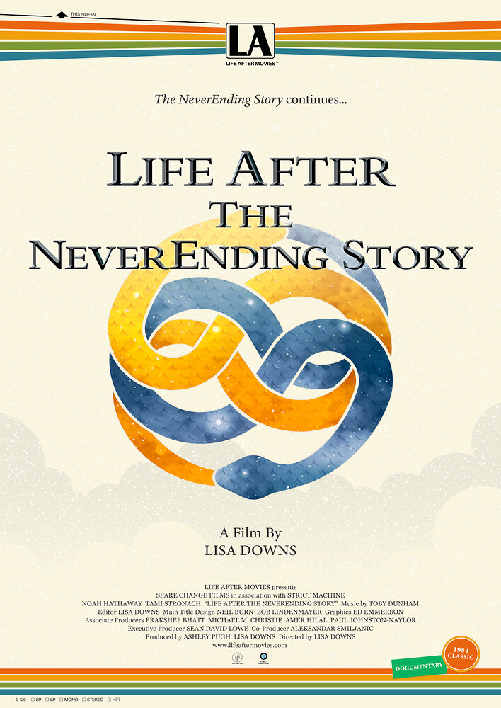 Life After the NeverEnding Story