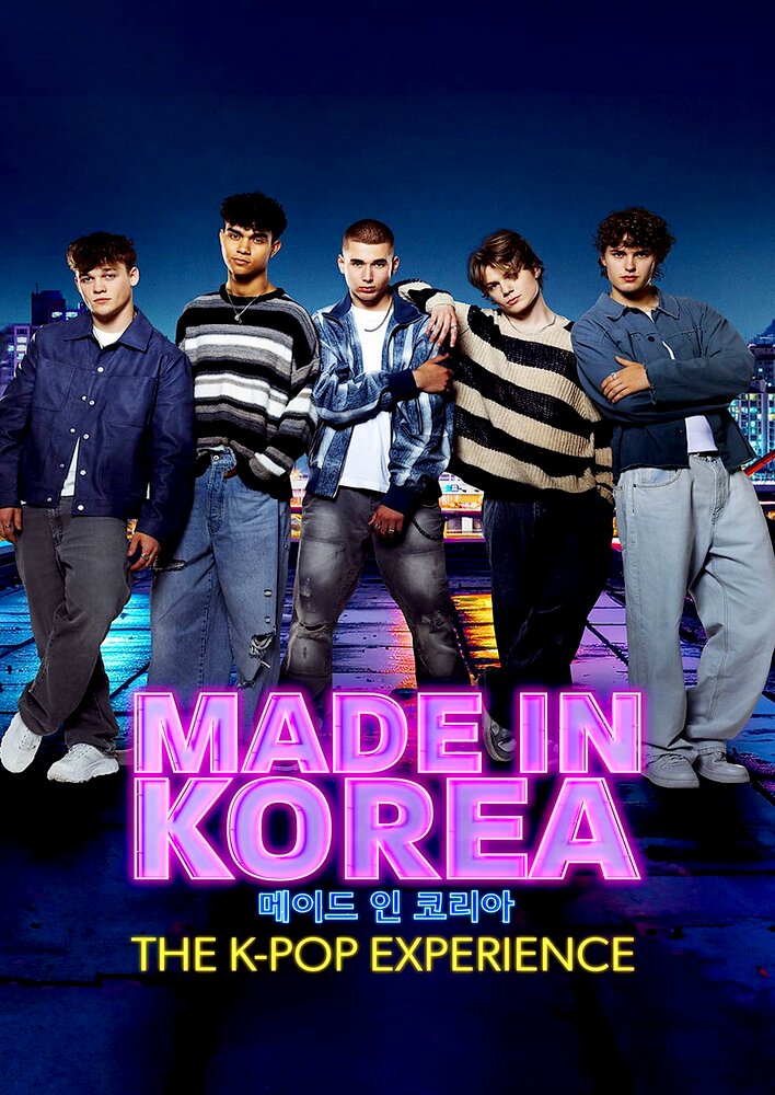 Made in Korea