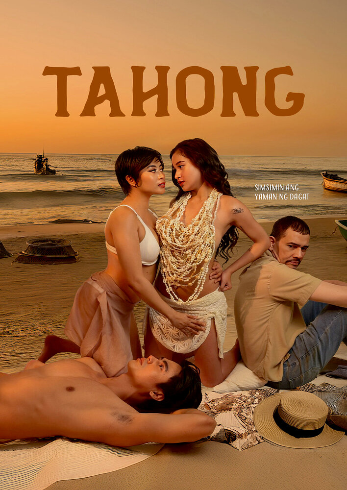 Tahong