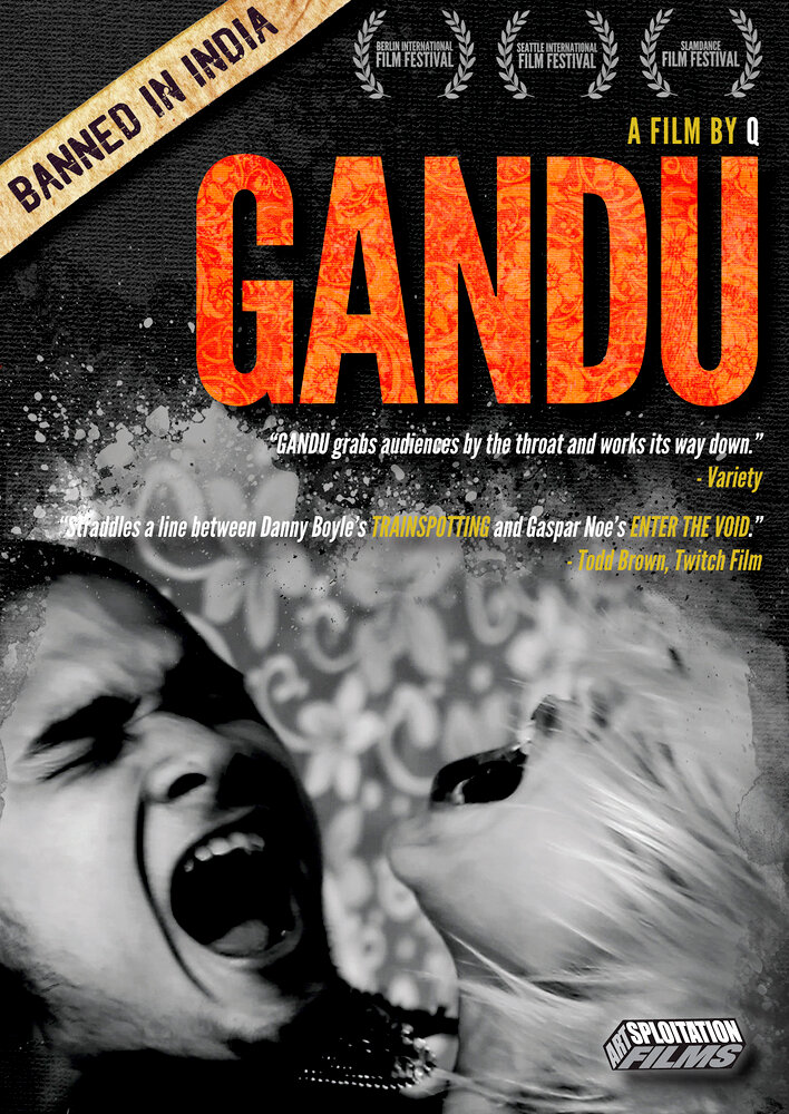 Gandu