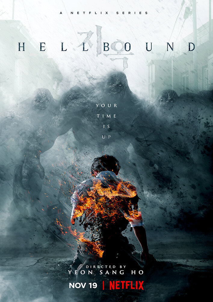 Hellbound