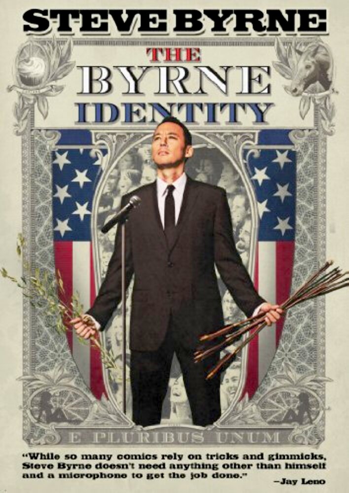 Steve Byrne: The Byrne Identity