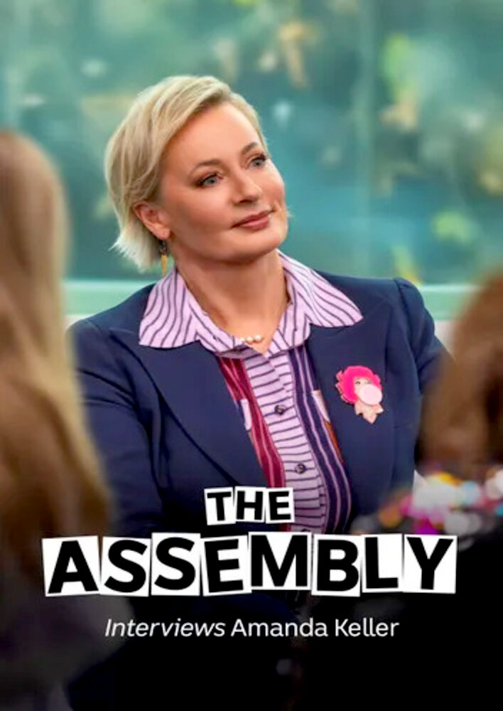 The Assembly