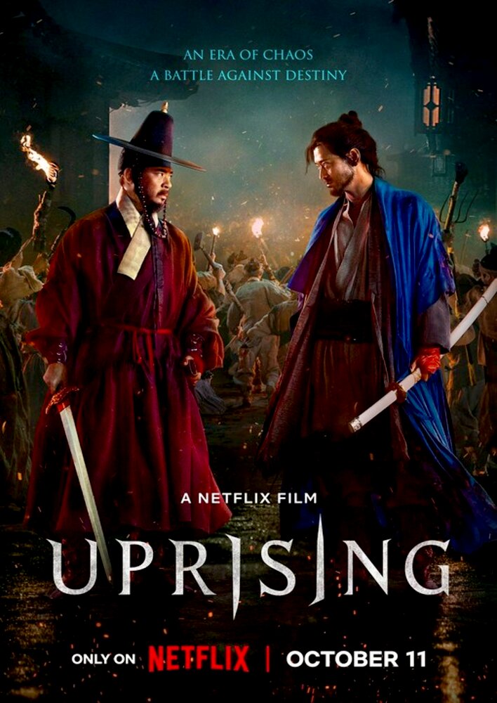 Uprising