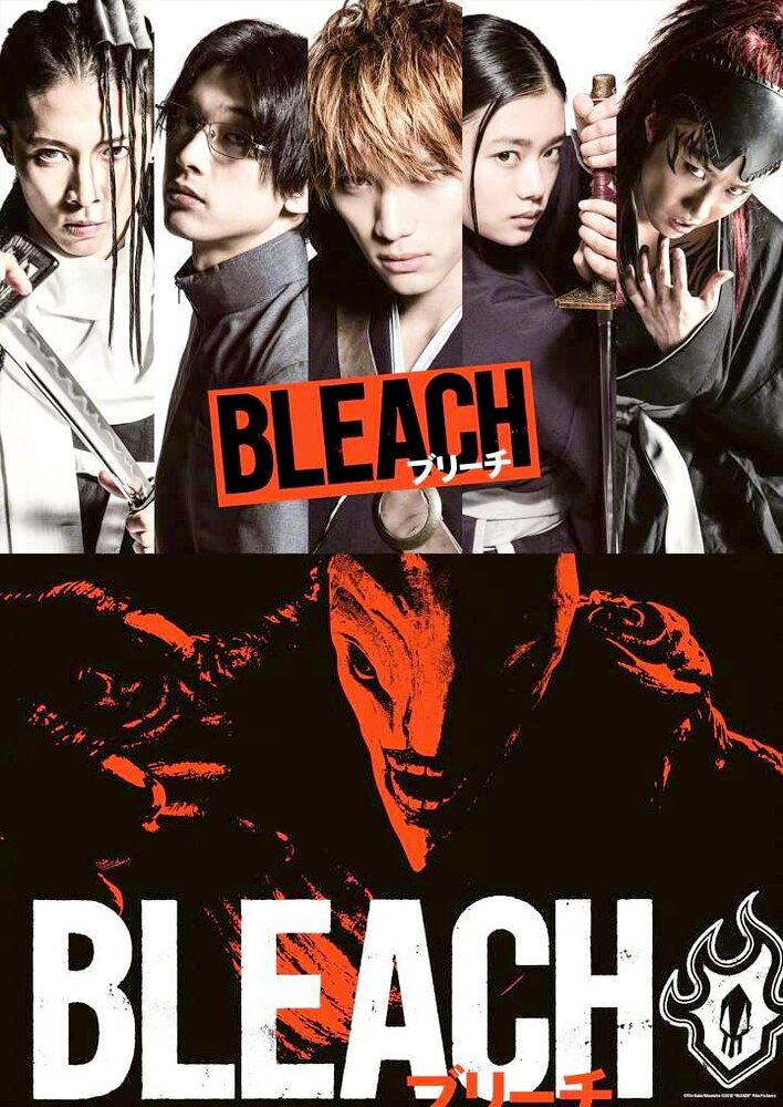 Bleach