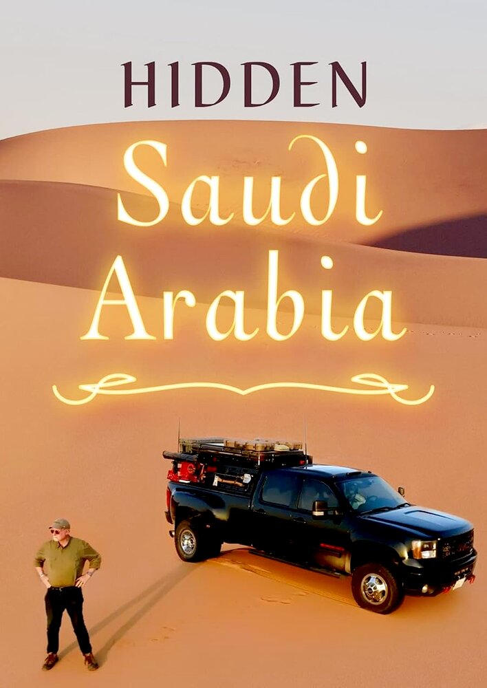 Hidden Saudi Arabia