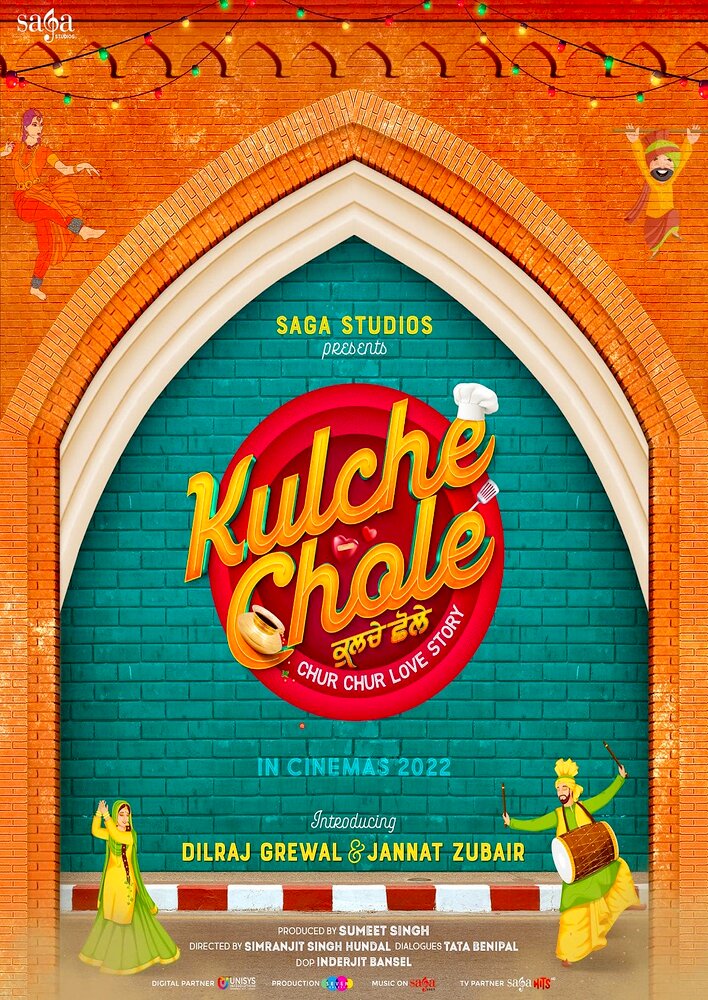 Kulche Chole