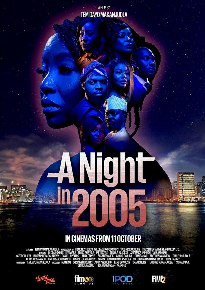 A Night in 2005