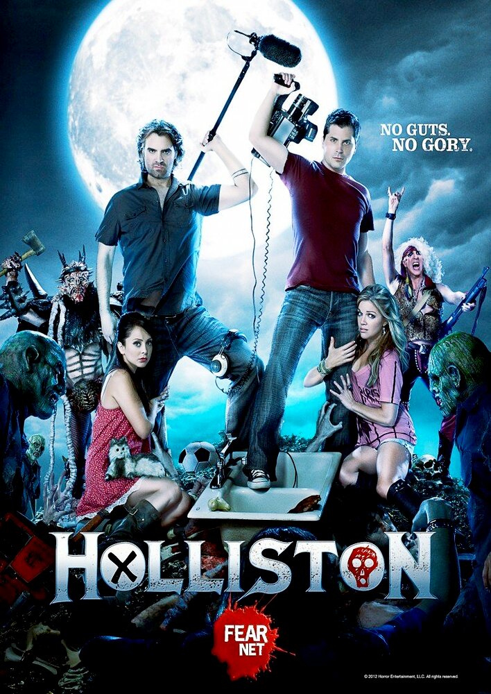 Holliston