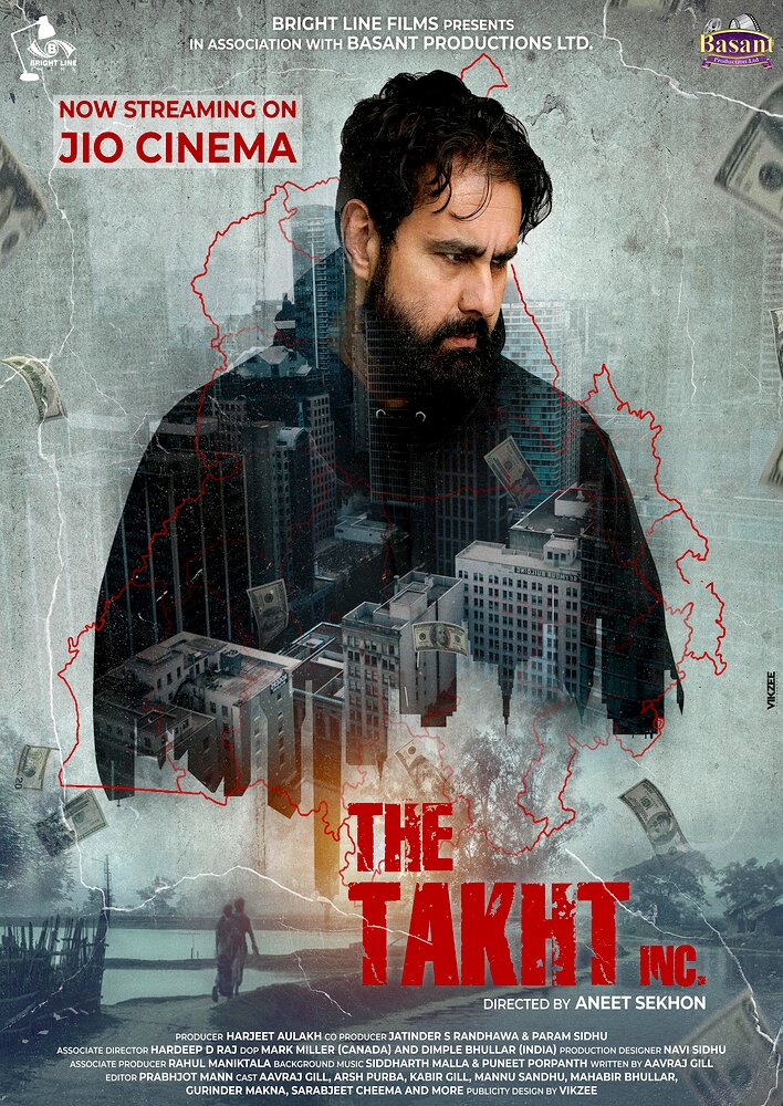 The Takht Inc