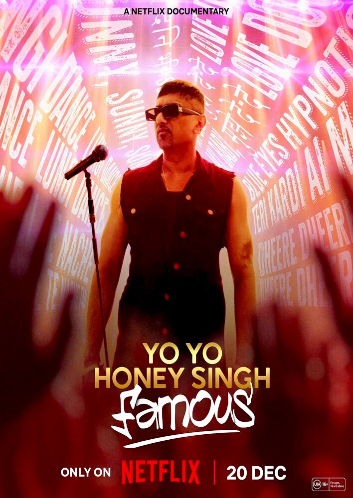 Yo Yo Honey Singh: Famous